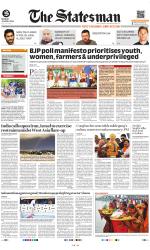  Bhubaneswar -The Statesman