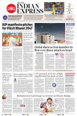 The New Indian Express-Hyderabad