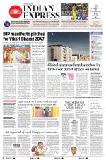 The New Indian Express-Vishakapatnam