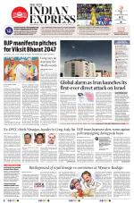 The New Indian Express-Bhubaneswar