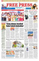 Free Press - Indore Epaper Edition