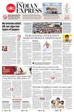 The New Indian Express-Anantapur