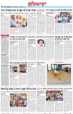 Punjabi Tribune (Ludhiana)