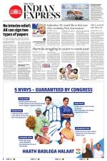 The New Indian Express-Mysuru