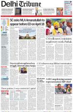 Delhi Tribune