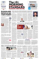 The Morning Standard