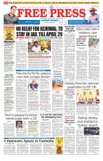 Free Press - Indore Epaper Edition