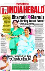 India Herald Group Of Publishers P LIMITED - English