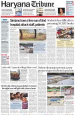 Haryana Tribune