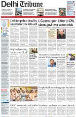 Delhi Tribune