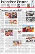 Jalandhar Tribune