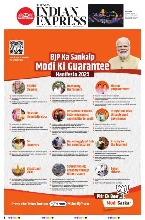 The New Indian Express-Hyderabad