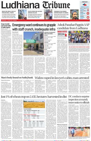 Ludhiana Tribune