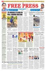 Free Press - Indore Epaper Edition