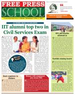 Free Press School - Indore Edition