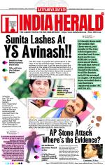 India Herald Group Of Publishers P LIMITED - English