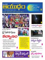 Ayudam Daily