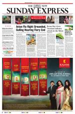 The New Indian Express-Thiruvananthapuram