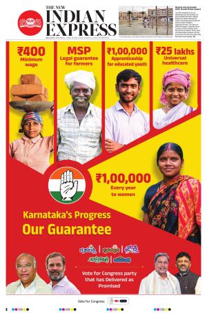 The New Indian Express-Belagavi