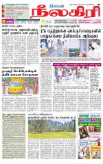 Nilgiri-Coimbatore Supplement