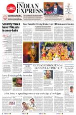 The New Indian Express-Hyderabad