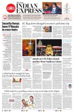 The New Indian Express-Vijayawada