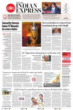 The New Indian Express-Bhubaneswar