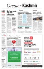 Greater Kashmir