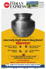 The New Indian Express-Hubballi