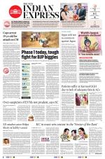 The New Indian Express-Tadepalligudem