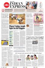 The New Indian Express-Jeypore