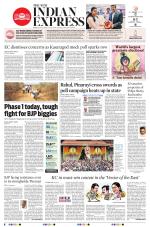 The New Indian Express-Kochi
