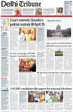 Delhi Tribune
