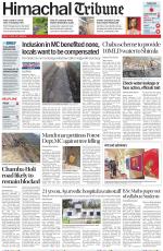 Himachal Tribune