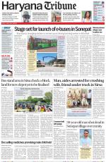 Haryana Tribune