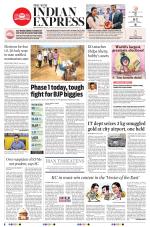 The New Indian Express-Bhubaneswar