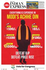 The New Indian Express-Shivamogga