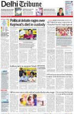 Delhi Tribune