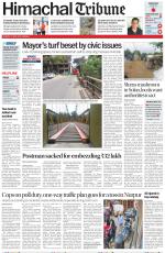 Himachal Tribune