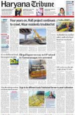 Haryana Tribune