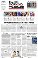 The Morning Standard