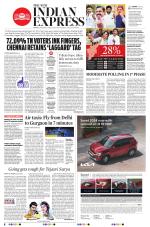 The New Indian Express-Tiruchy