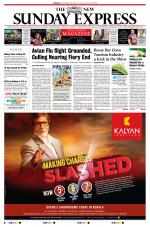 The New Indian Express-Kozhikode