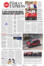 The New Indian Express-Vellore