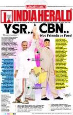 India Herald Group Of Publishers P LIMITED - English