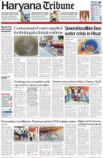 Haryana Tribune