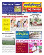 Aadab Hyderabad Tab Pages