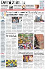 Delhi Tribune
