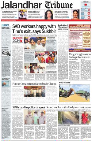 Jalandhar Tribune