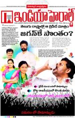 India Herald Group of Publishers P LIMITED